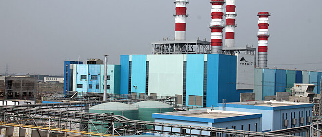 Summit Meghnaghat Power Company Limited